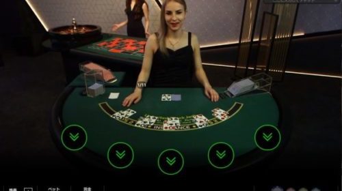 Unlimited Blackjack
